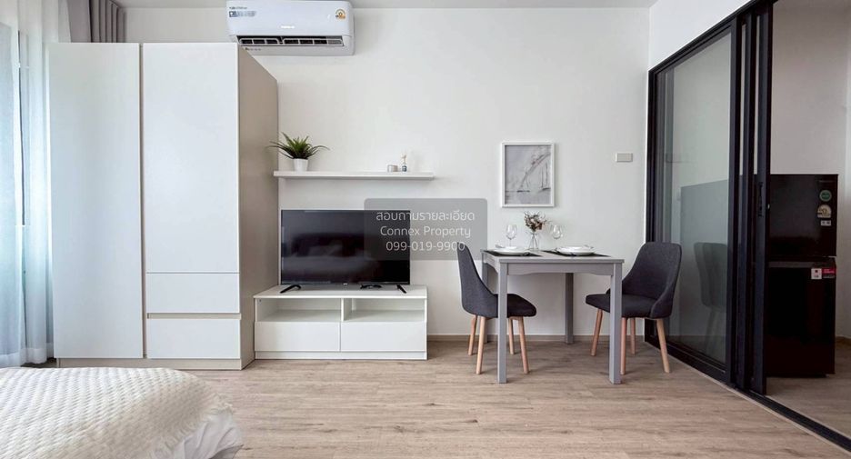 Condo en alquiler de 1 habitaciones en Suan Luang, Bangkok