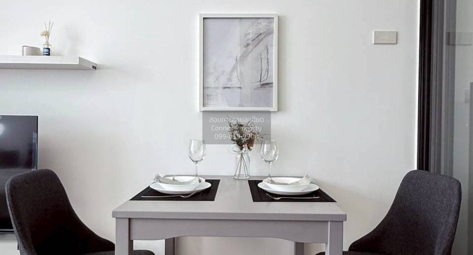 Condo en alquiler de 1 habitaciones en Suan Luang, Bangkok