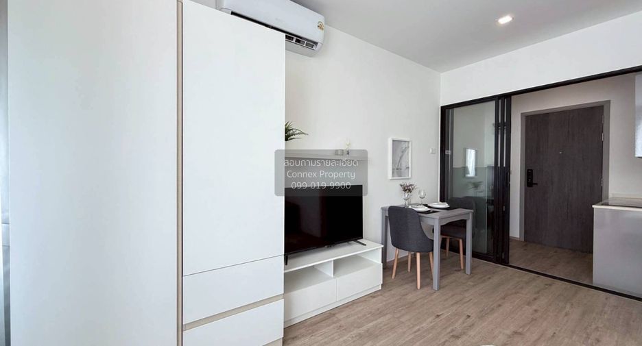 Condo en alquiler de 1 habitaciones en Suan Luang, Bangkok