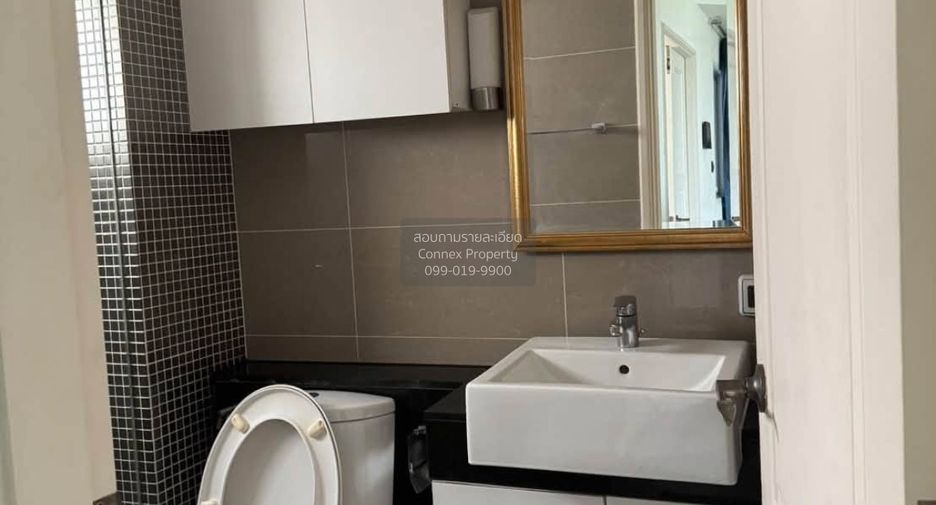 For rent 2 bedrooms condo in Huai Khwang, Bangkok