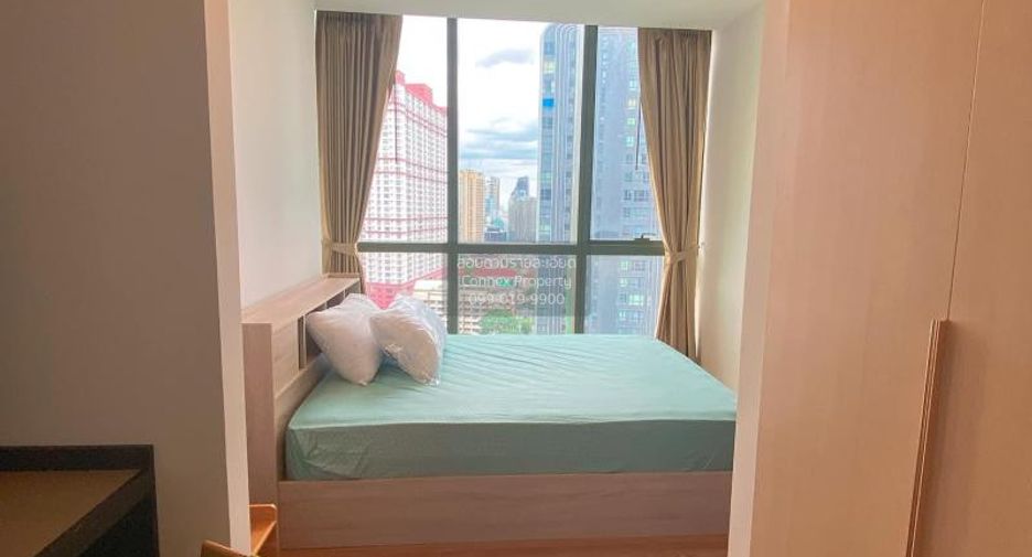 Wohnung zur Miete mit 1 Zimmer in Pathum Wan, Bangkok
