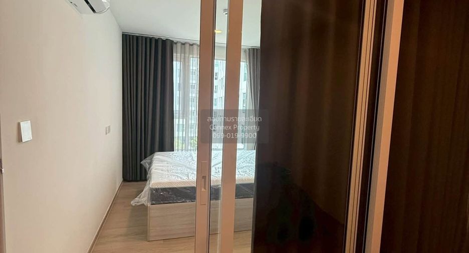 À louer 1 chambre condo à Bang Khen, Bangkok