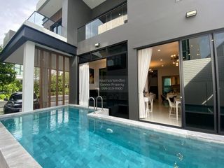 Haus zur Miete mit 5 Zimmer in Bang Kapi, Bangkok