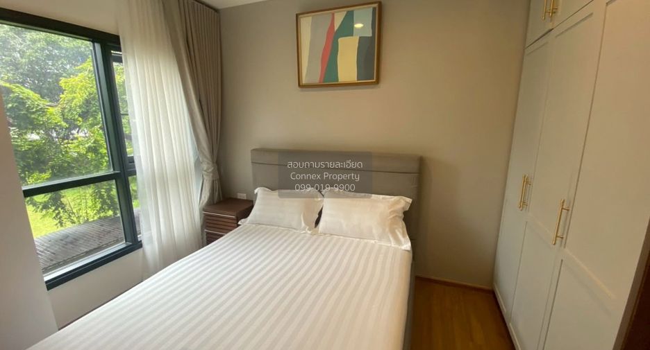 À louer 2 chambres condo à Chatuchak, Bangkok