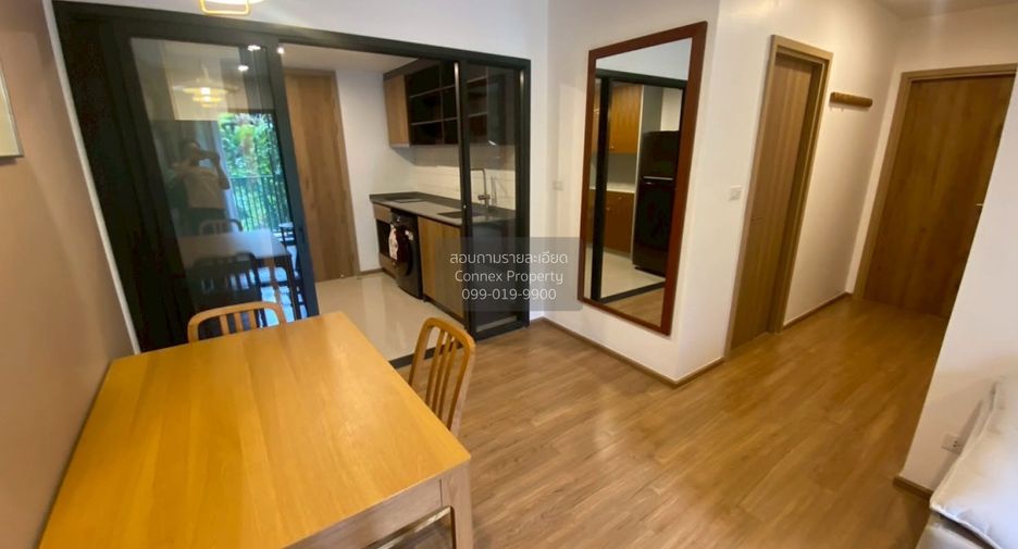 À louer 2 chambres condo à Chatuchak, Bangkok