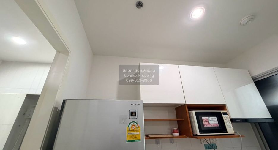 Wohnung zur Miete mit 1 Zimmer in Phasi Charoen, Bangkok