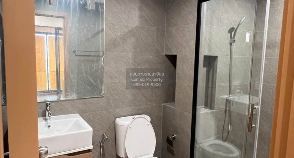 Аренда 1 кровать кондо в Банг Капи, Бангкок