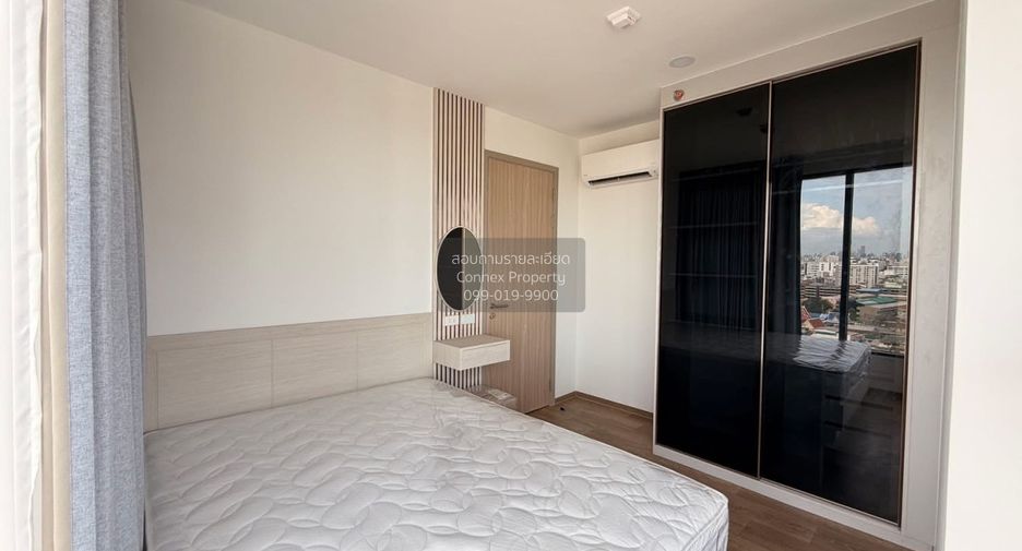 For rent 2 ベッドルーム condo in Bangkok Noi, Bangkok