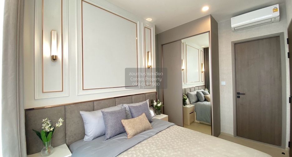 Wohnung zur Miete mit 1 Zimmer in Ratchathewi, Bangkok