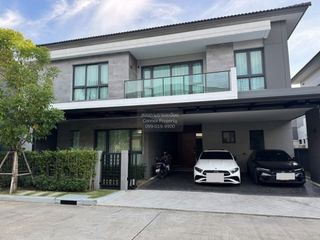 For rent 4 bedrooms house in Sai Mai, Bangkok