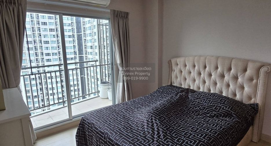 For rent 2 ベッドルーム condo in Huai Khwang, Bangkok