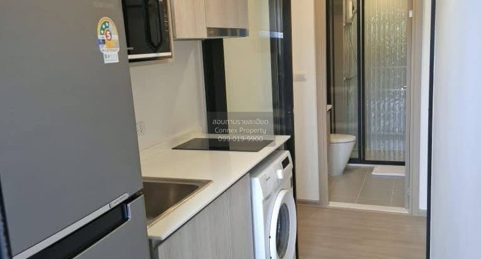 Аренда 1 кровать кондо в Пхукет Тощн, Пхукет