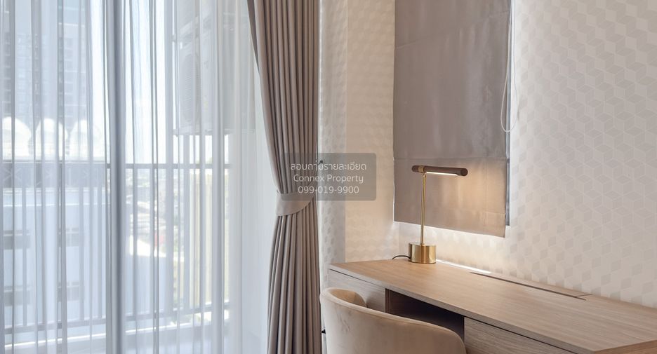 À louer 1 chambre condo à Ratchathewi, Bangkok