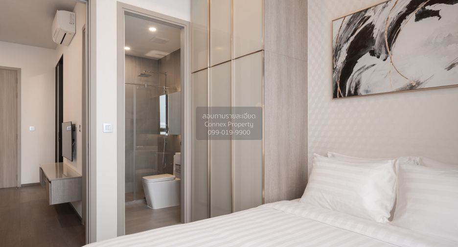 À louer 1 chambre condo à Ratchathewi, Bangkok