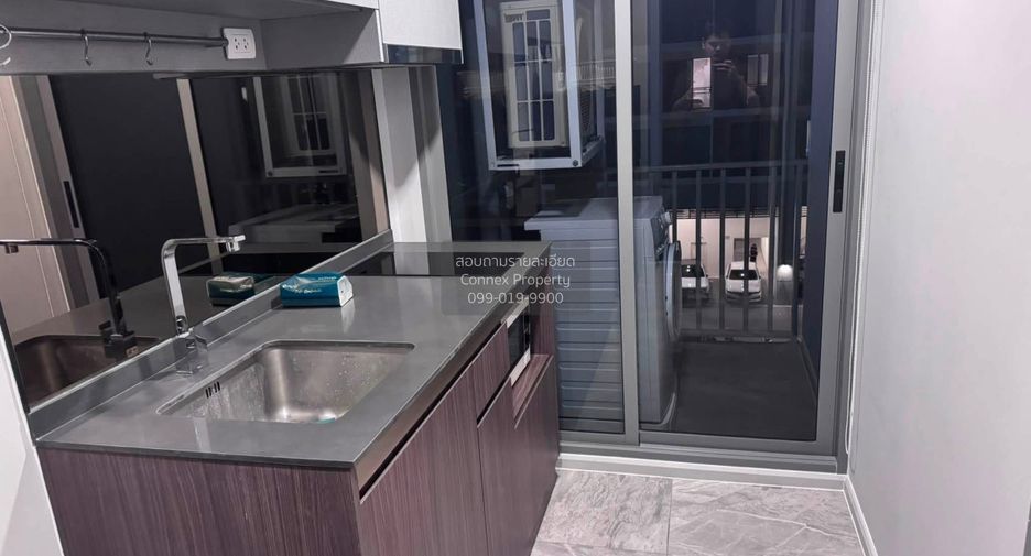 For rent 1 bed condo in Watthana, Bangkok