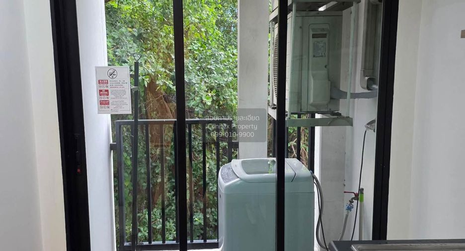 出租 1 卧室 公寓 在 Khlong Toei, 曼谷