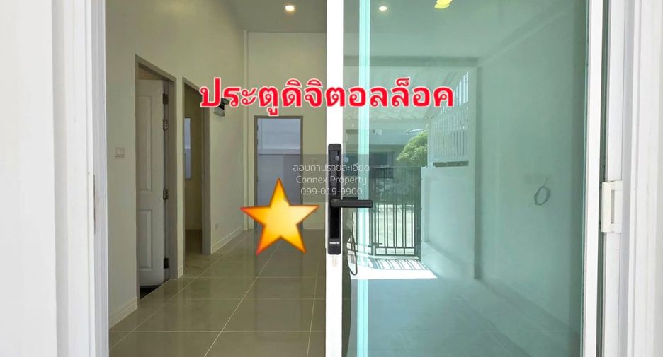 ขาย 2 ห้องนอน ทาวน์เฮ้าส์ ใน ถลาง, ภูเก็ต