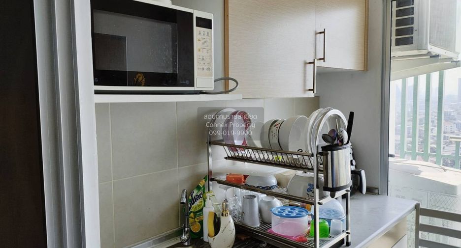 Продажа 1 кровать кондо в Mueang Nonthaburi, Нонтабури