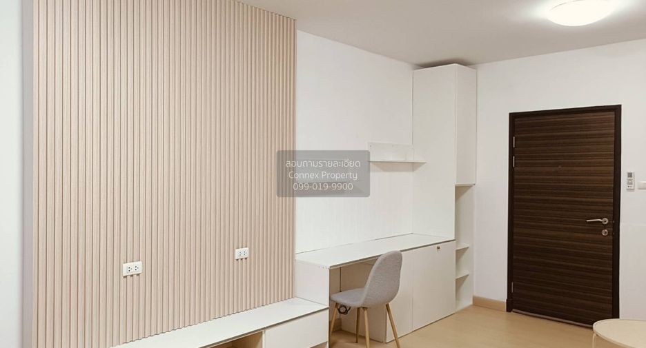 Продажа 1 кровать кондо в Mueang Nonthaburi, Нонтабури