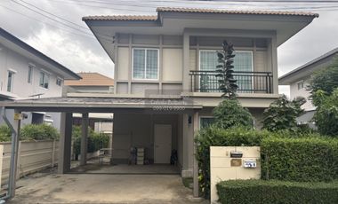 For sale 3 bedrooms house in Bang Kruai, Nonthaburi