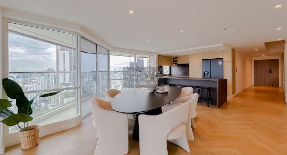 À vendre 4 chambres condo à Watthana, Bangkok