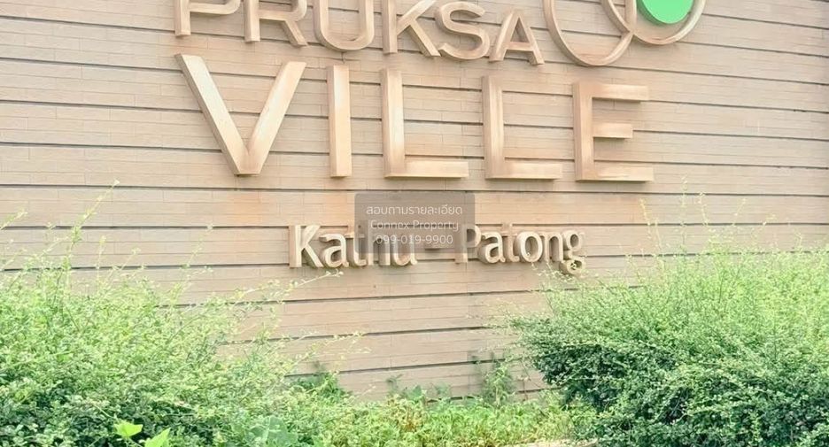 For sale 3 bedrooms townhouse in Kathu, Phuket