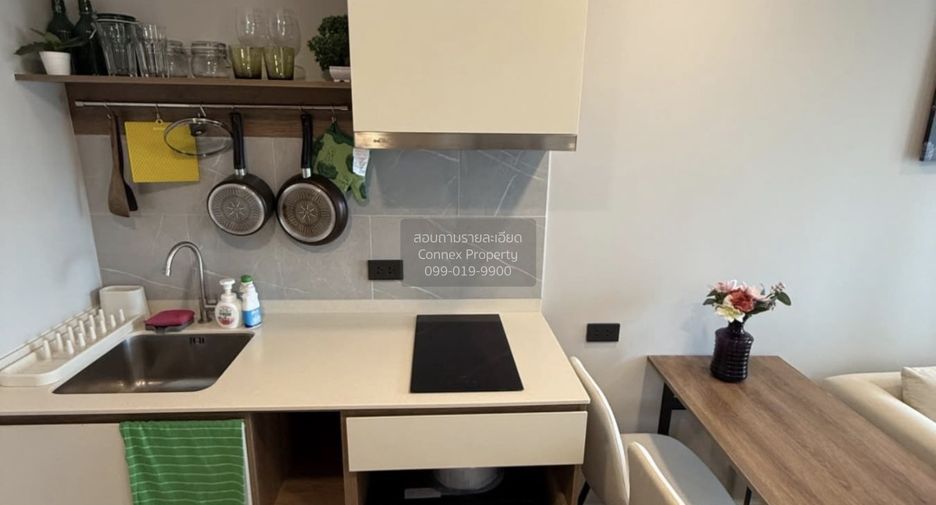 For sale 1 bed condo in Thalang, Phuket