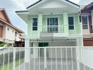 Продажа 3 спальни дом в Тхаланг, Пхукет