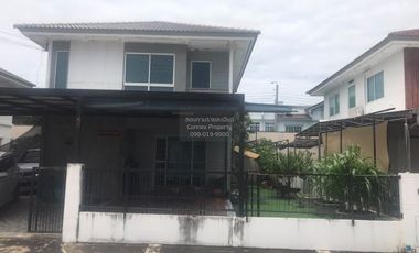 For sale 3 bedrooms house in Bang Yai, Nonthaburi