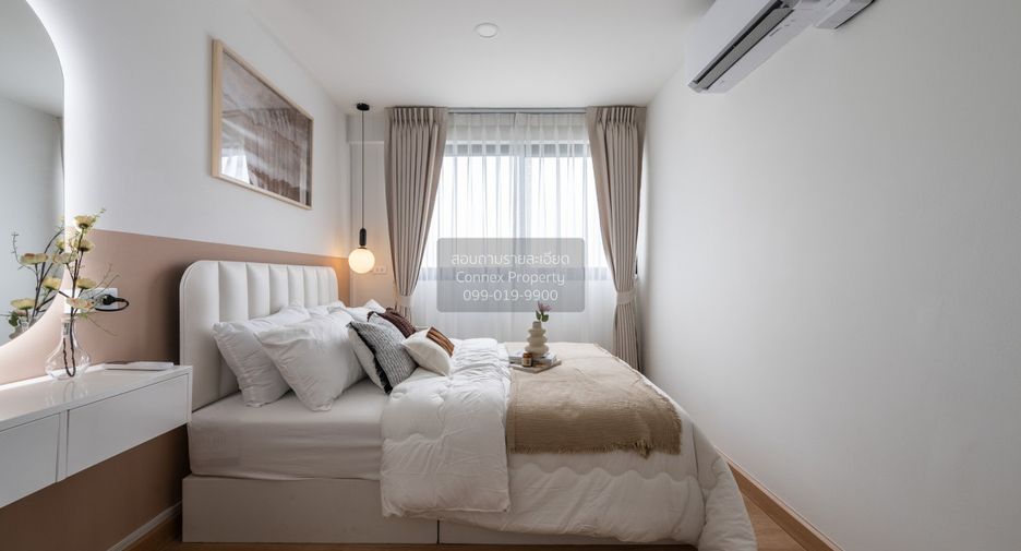 For sale 1 bed condo in Phasi Charoen, Bangkok