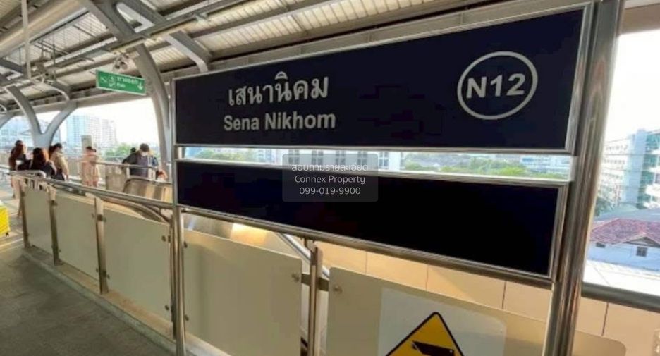 For sale 3 ベッドルーム house in Lat Phrao, Bangkok