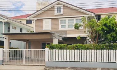 For sale 3 ベッドルーム house in Phra Samut Chedi, Samut Prakan