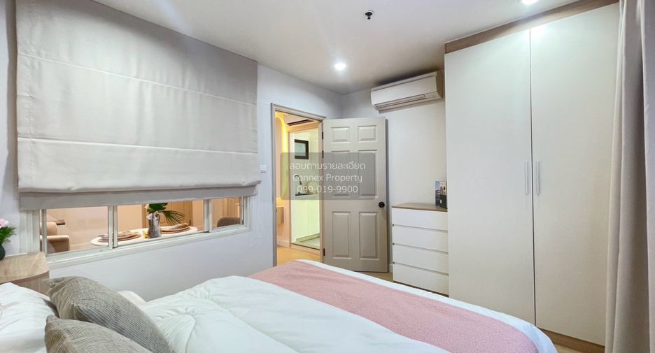 出售 1 卧室 公寓 在 Bangkok Noi, 曼谷