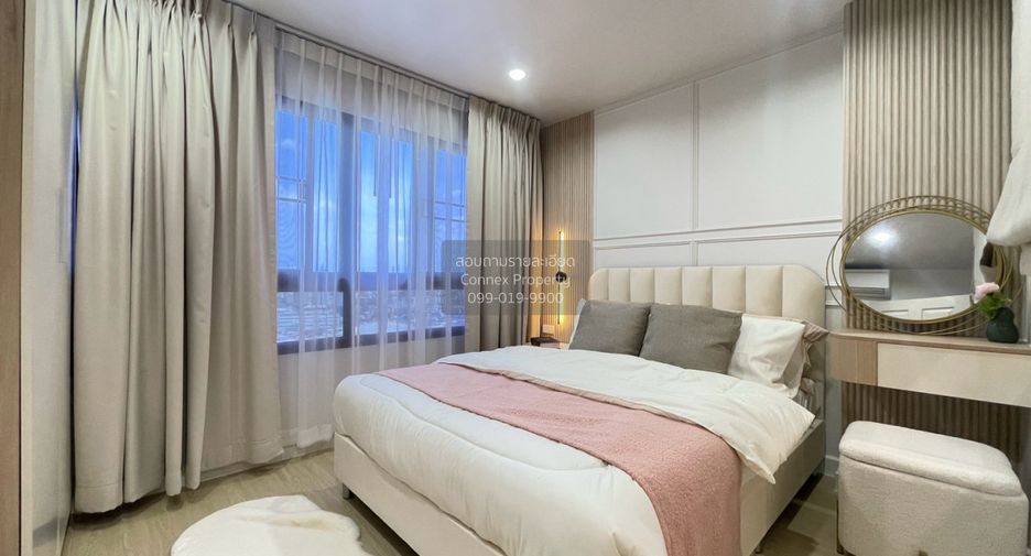 出售 1 卧室 公寓 在 Bangkok Noi, 曼谷