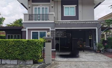 ขาย 4 ห้องนอน บ้านเดี่ยว ใน สายไหม, กรุงเทพฯ