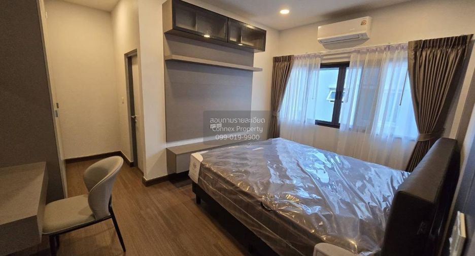 À vendre 4 chambres maison à Bang Phli, Samut Prakan