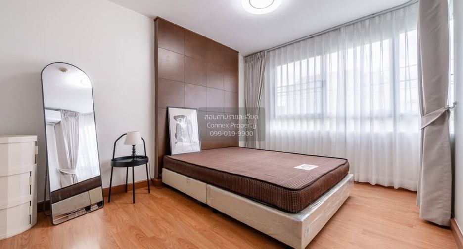 Продажа 2 спальни кондо в Дин Даенг, Бангкок