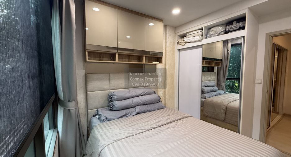 Wohnung zum Kauf mit 1 Zimmer in Phra Khanong, Bangkok