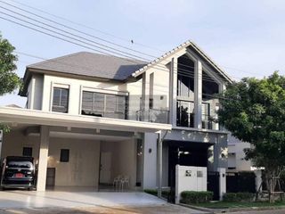 ขาย 6 ห้องนอน บ้านเดี่ยว ใน สายไหม, กรุงเทพฯ