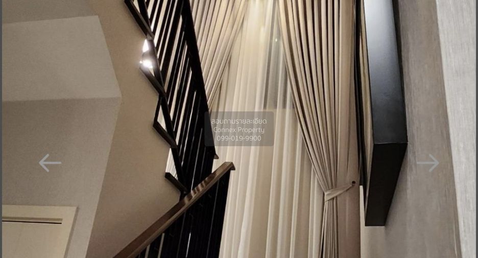 ขาย 6 ห้องนอน บ้านเดี่ยว ใน สายไหม, กรุงเทพฯ