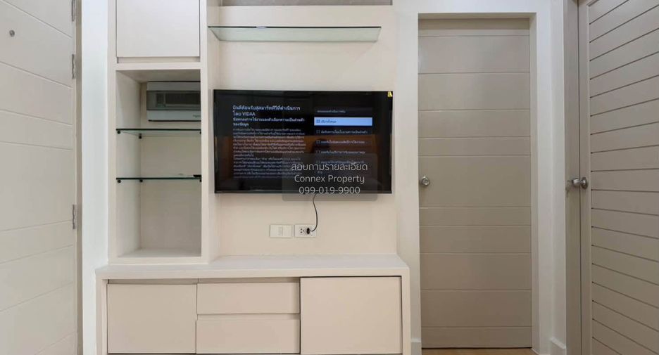 For sale 1 Beds condo in Kathu, Phuket