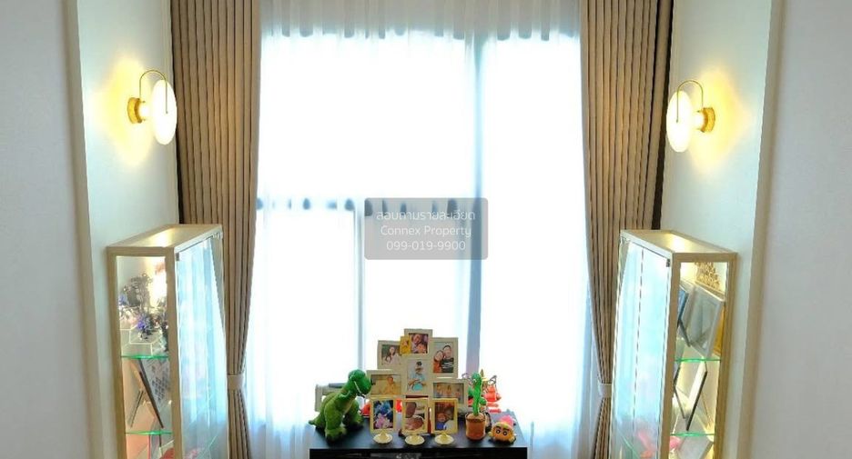 ขาย 4 ห้องนอน บ้านเดี่ยว ใน สายไหม, กรุงเทพฯ