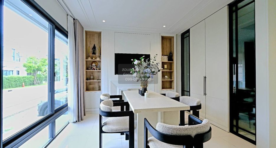 ขาย 4 ห้องนอน บ้านเดี่ยว ใน สายไหม, กรุงเทพฯ