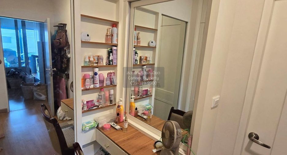 ขาย 4 ห้องนอน บ้านเดี่ยว ใน สายไหม, กรุงเทพฯ