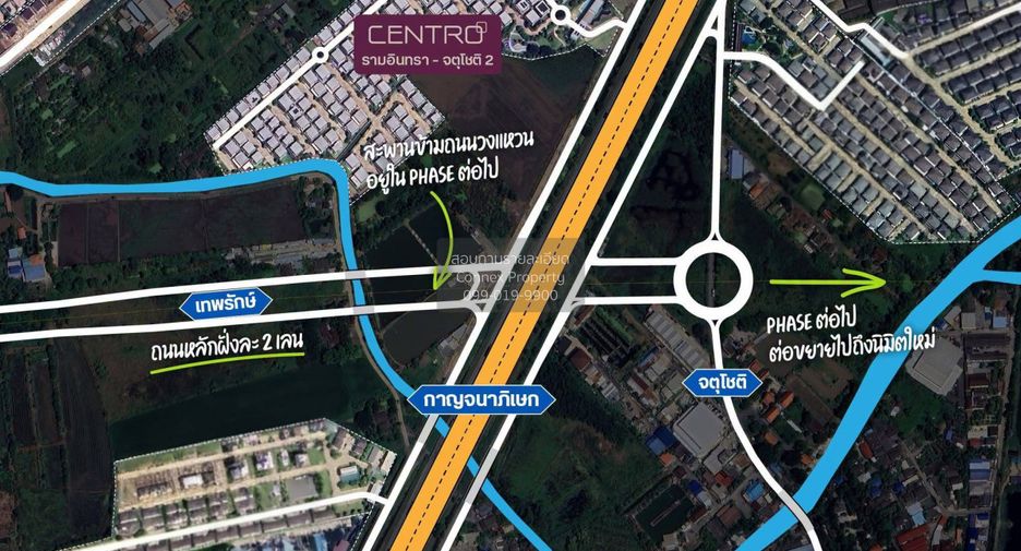 ขาย 4 ห้องนอน บ้านเดี่ยว ใน สายไหม, กรุงเทพฯ