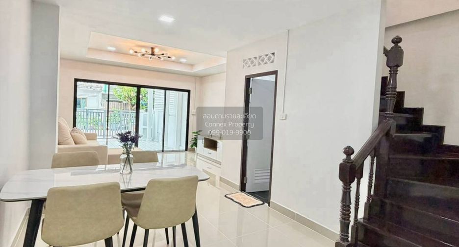 ขาย 3 ห้องนอน ทาวน์เฮ้าส์ ใน ปากเกร็ด, นนทบุรี