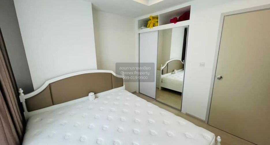 Wohnung zum Kauf mit 1 Zimmer in Phra Khanong, Bangkok