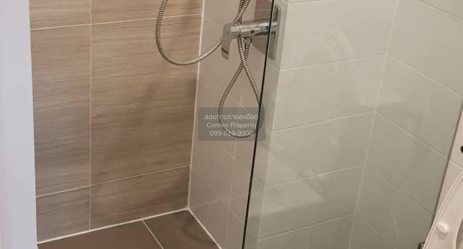 For sale 1 bed condo in Bang Kapi, Bangkok