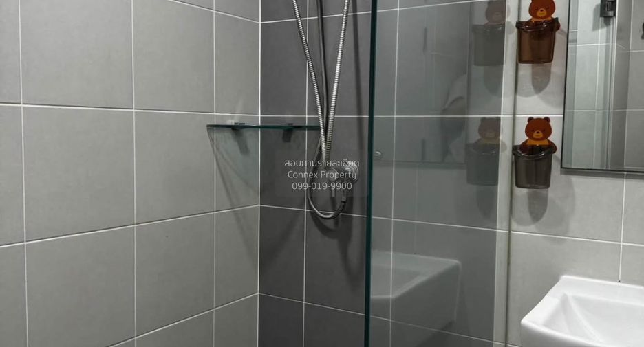 Wohnung zum Kauf mit 1 Zimmer in Bang Sue, Bangkok