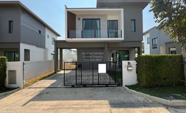 Продажа 3 спальни дом в Pak Kret, Нонтабури